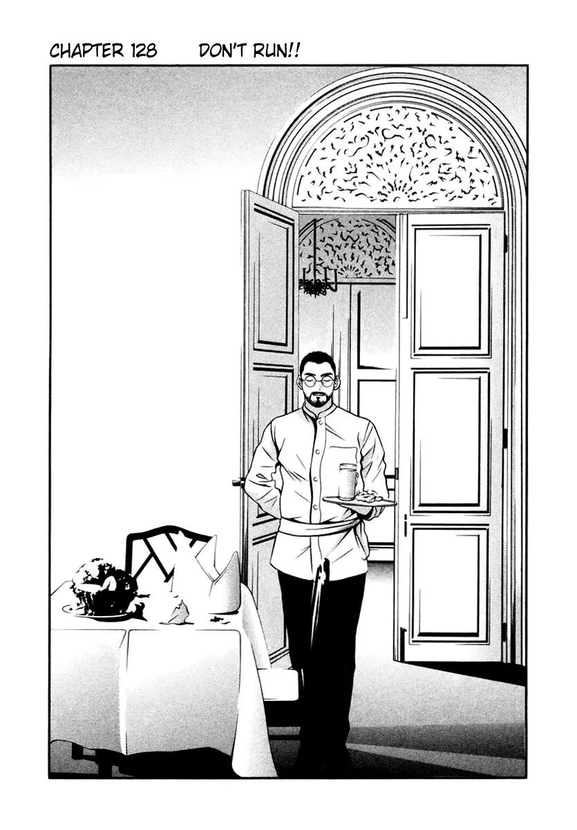 Read Hotman Chapter 128 - Don't Run!! Online