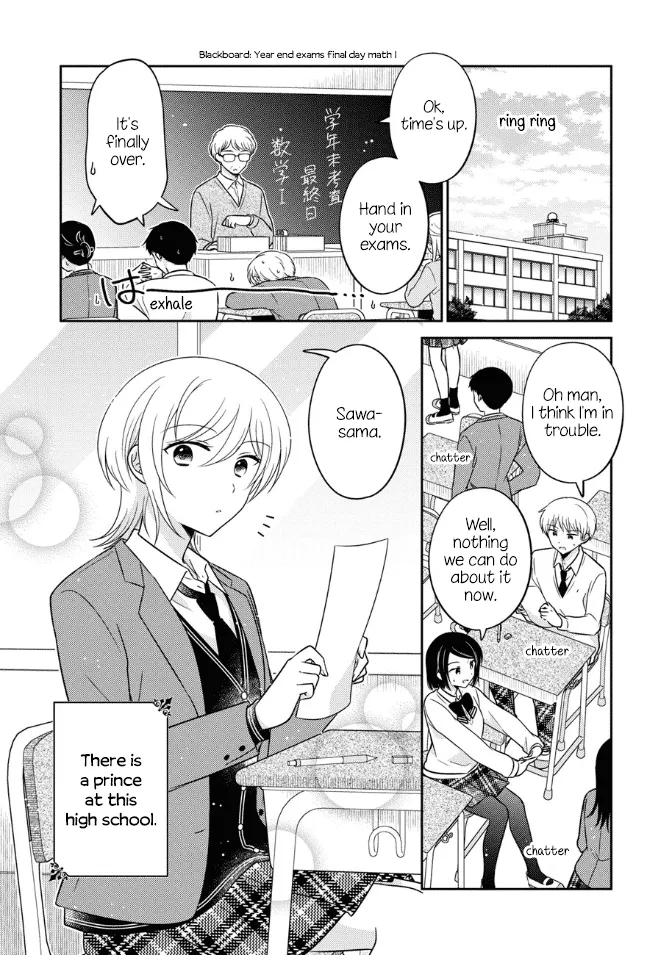 Read Oshibana! Chapter 31 Online