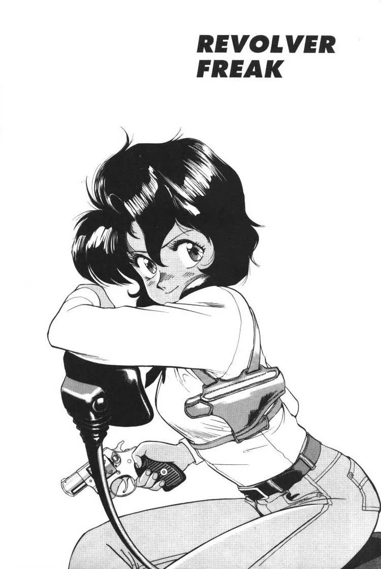 Read Gunsmith Cats Chapter 2 - Revolver Freak Online