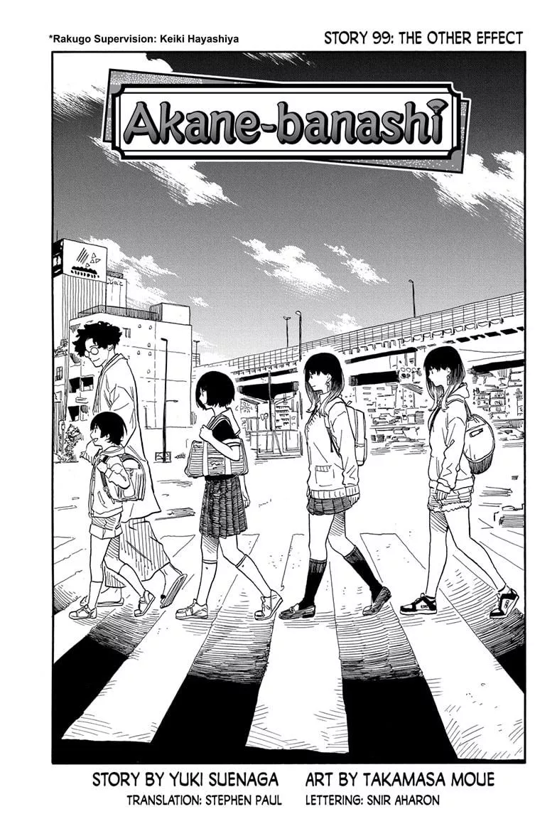 Read Akane Banashi Chapter 99 Online