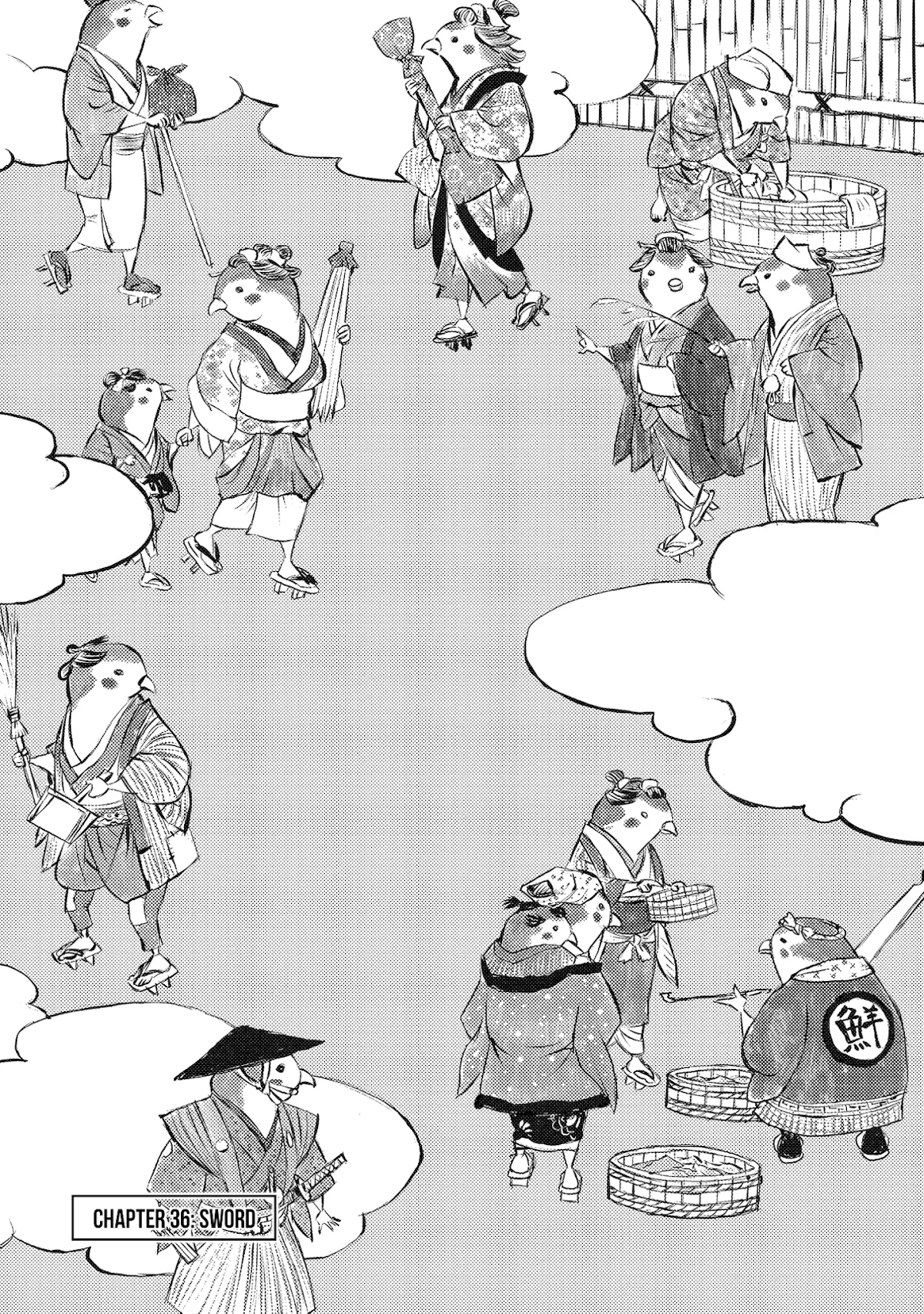 Read Ichigeki Chapter 36 - Sword Online