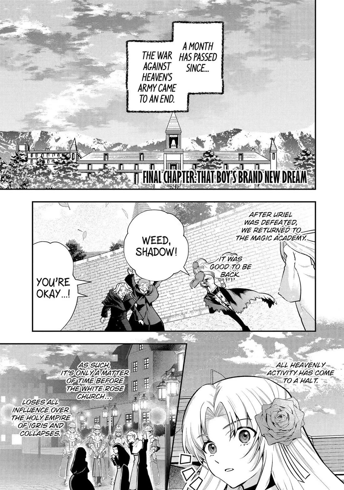 Read That Inferior Knight, Actually Level 999 Chapter 34 Online