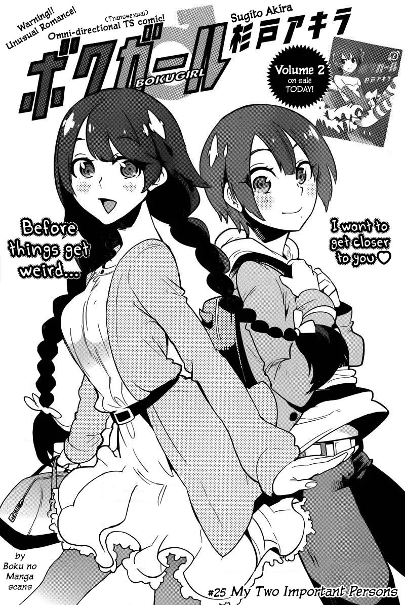 Read Boku Girl Chapter 25 - My Two Important Persons Online