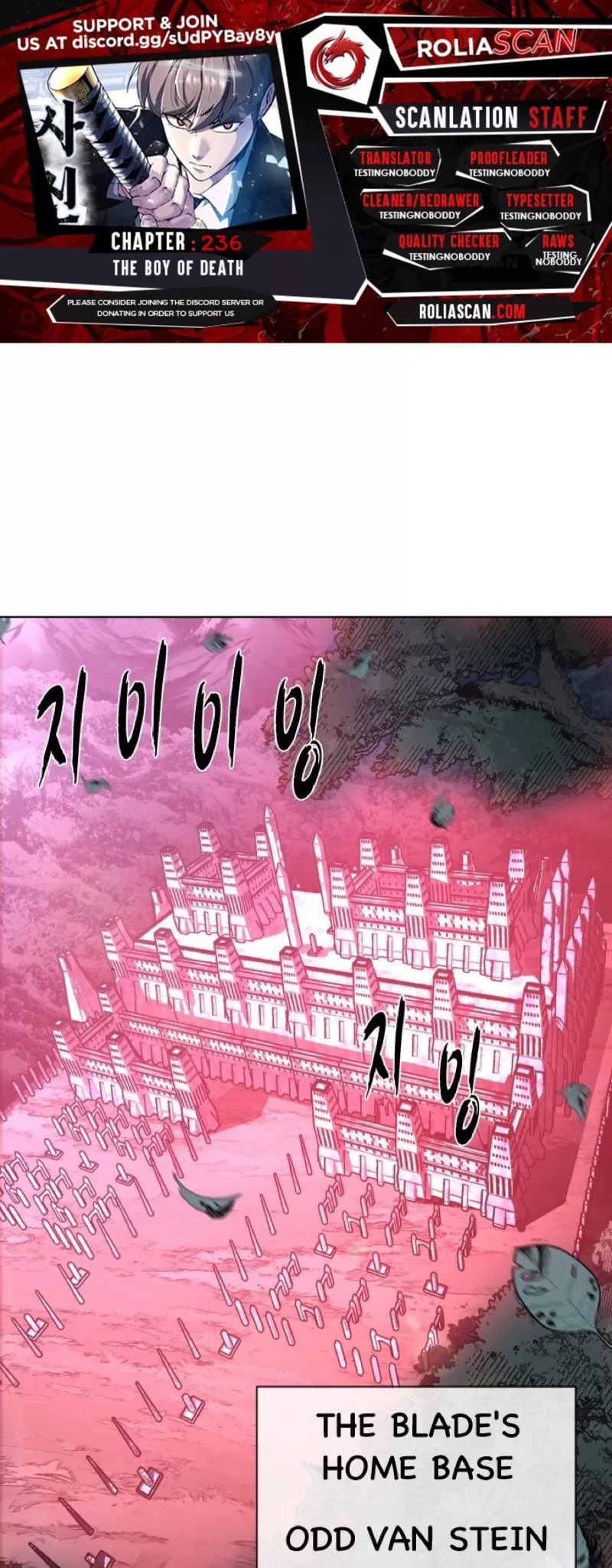 Read The Boy of Death Chapter 236 Online
