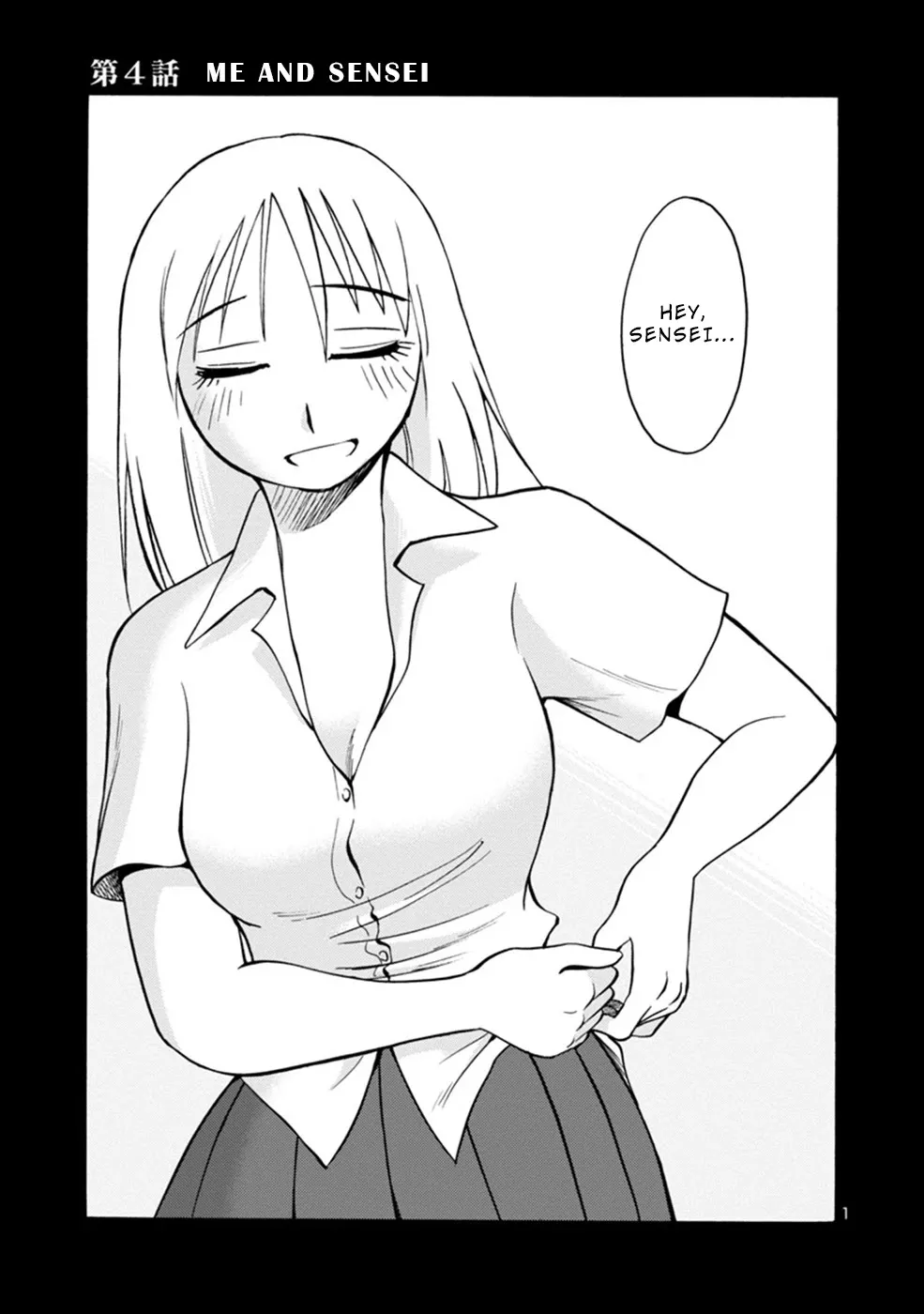 Read Boku to Watashi to Mama no Natsu Chapter 4 - Me and Sensei Online