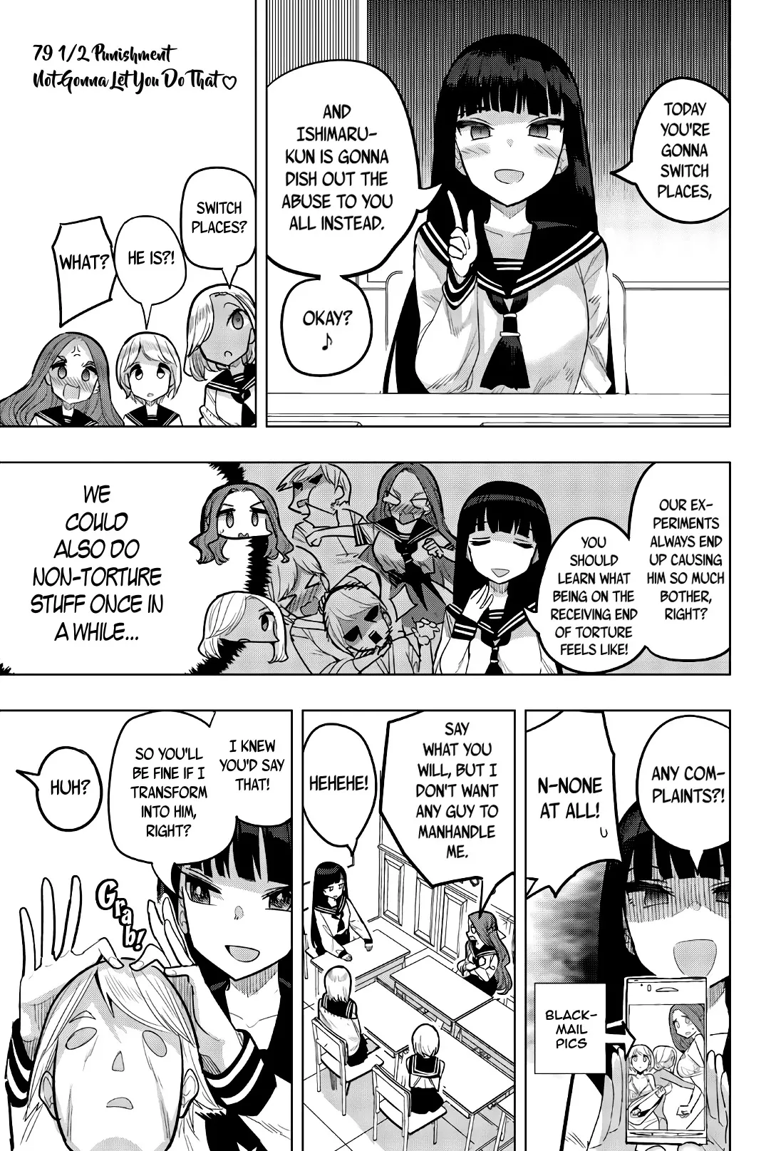Read Houkago no Goumon Shoujo Chapter 79.5 Online