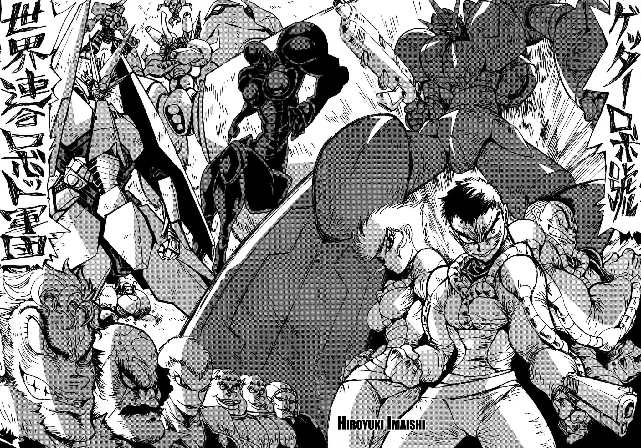 Read Getter Robo Anthology – Shinka no Ishi Chapter 6 Online