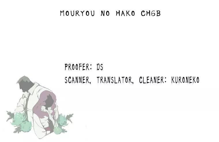 Read Mouryou no Hako Chapter 6.2 Online