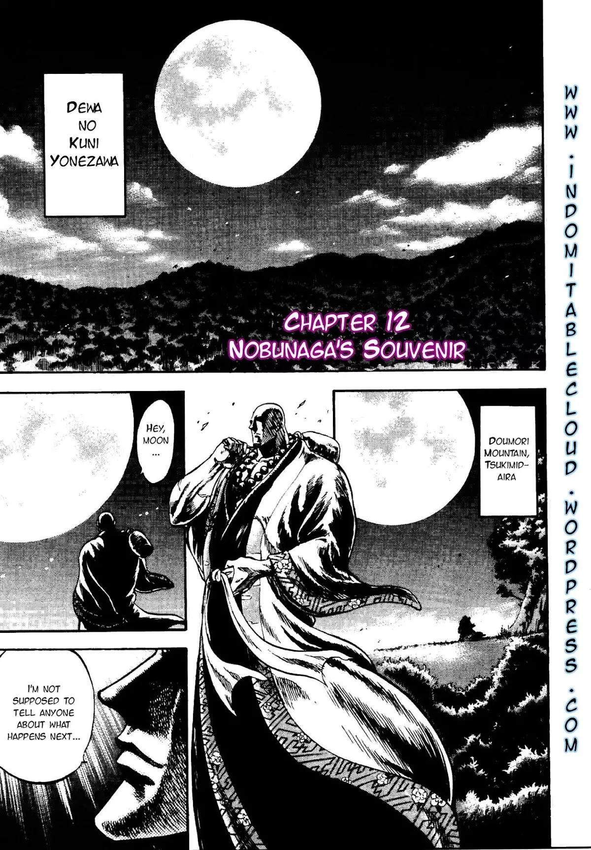 Read Gifuu Doudou!! Naoe Kanetsugu – Maeda Keiji Tsukigatari Chapter 12 - Nobunaga's Souvenir Online