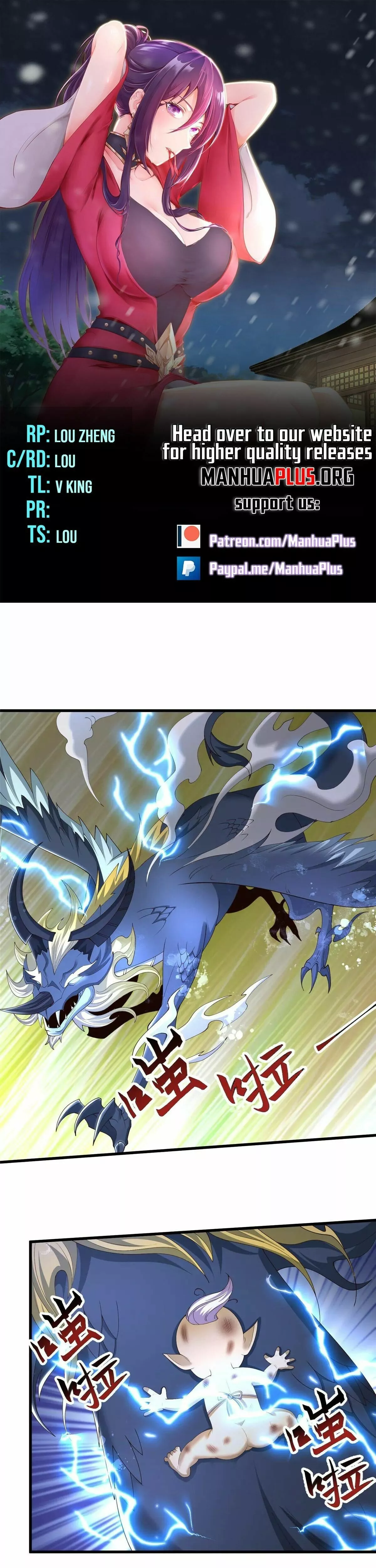 Read Dragon Master Chapter 440 Online