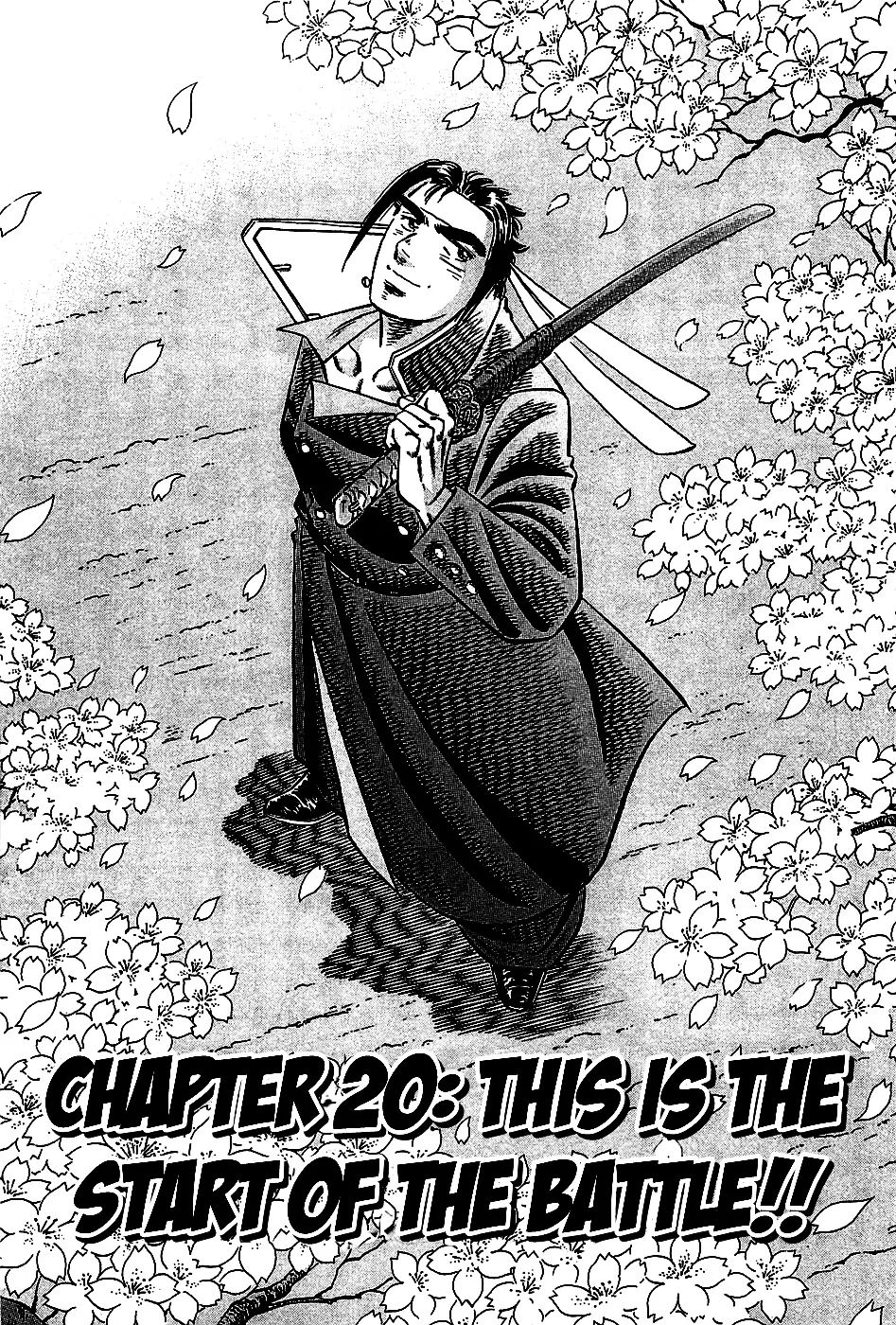 Read Akatsuki!! Otokojuku – Seinen yo, Taishi wo Idake Chapter 20 - This is the Start of the Battle!! Online