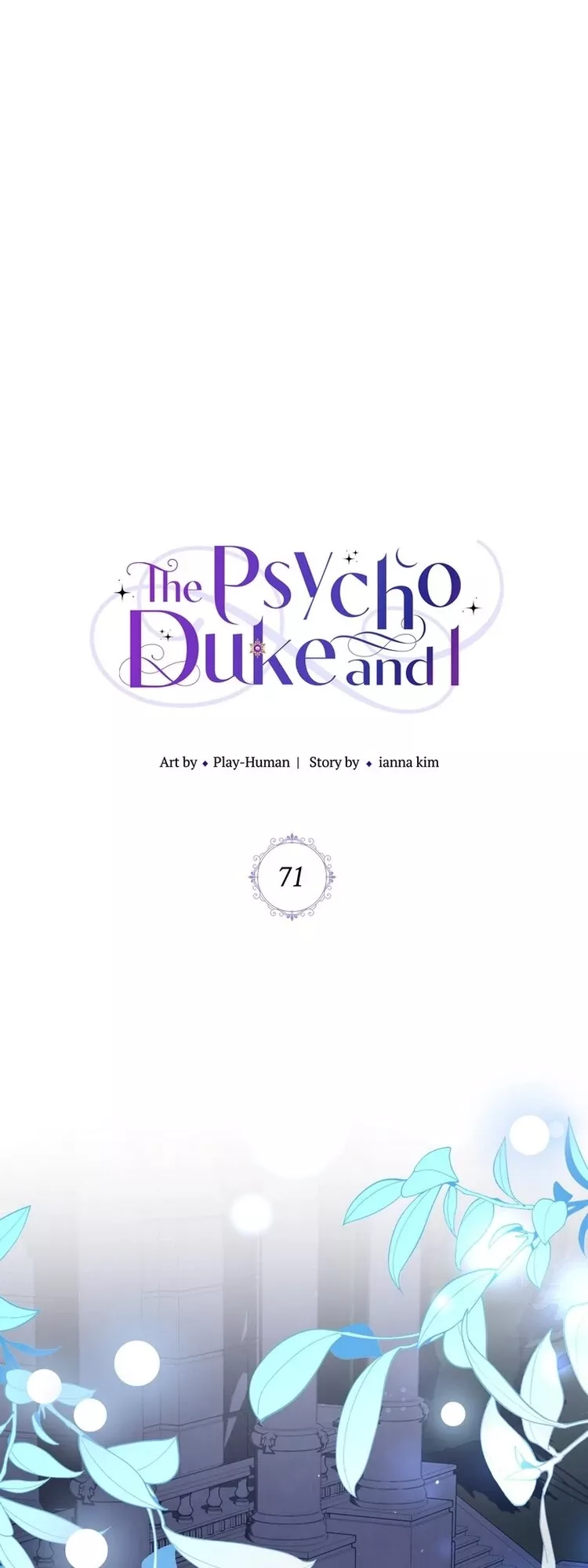 Read The Psycho Duke and I Chapter 71 Online