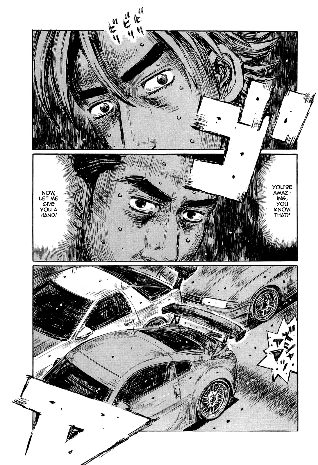 Read Initial D Chapter 603 Online