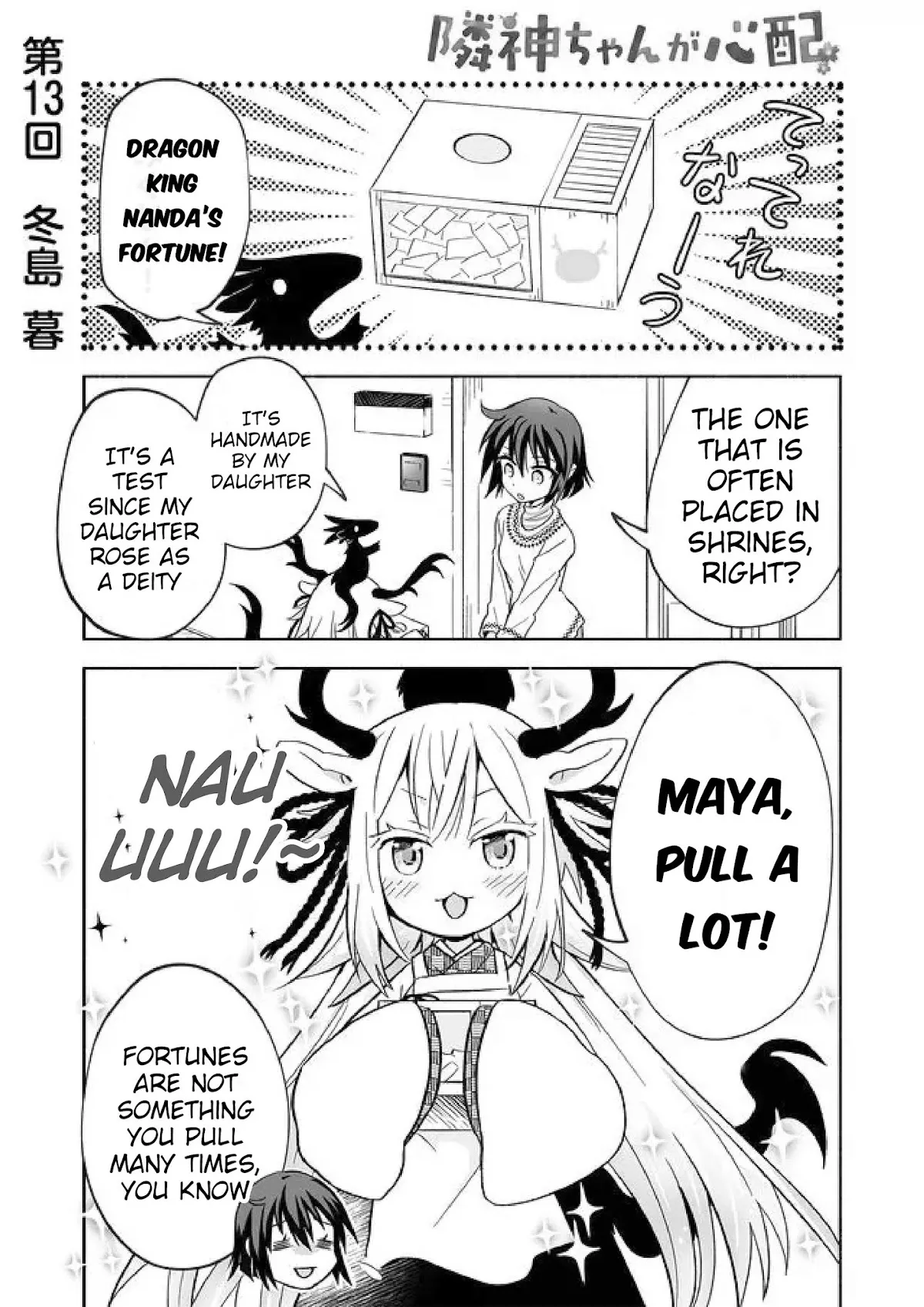 Read Rinjin-chan ga Shinpai Chapter 13 Online