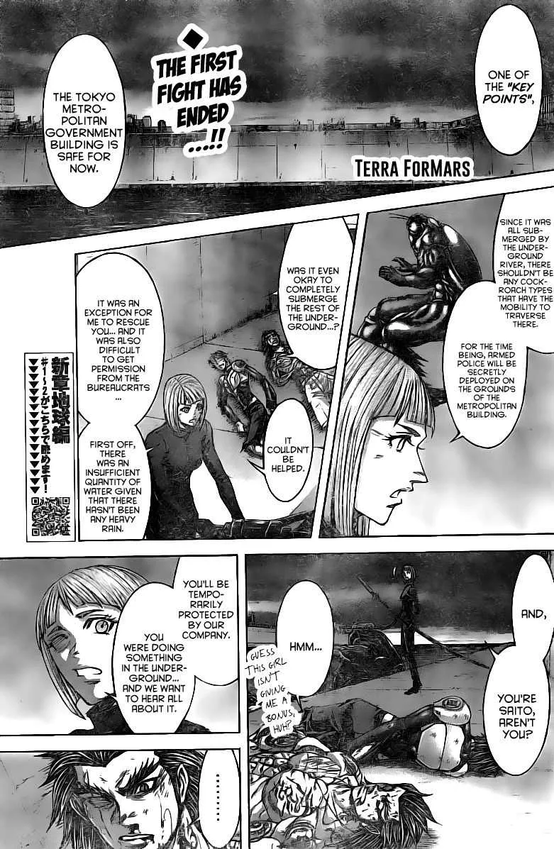 Read Terra Formars Chapter 182 - Japan Ranking Online