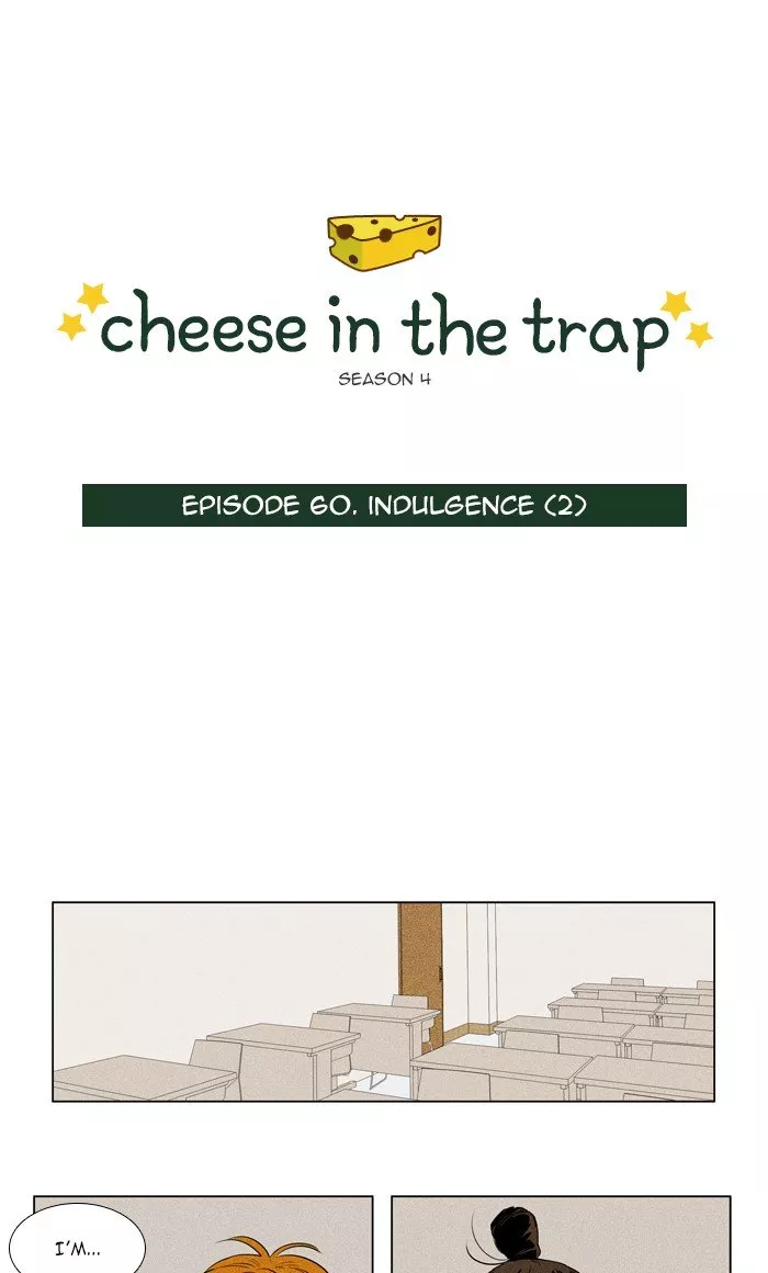 Read Cheese in the Trap Chapter 284 - [Season 4] Ep. 60 - Indulgence (2) Online