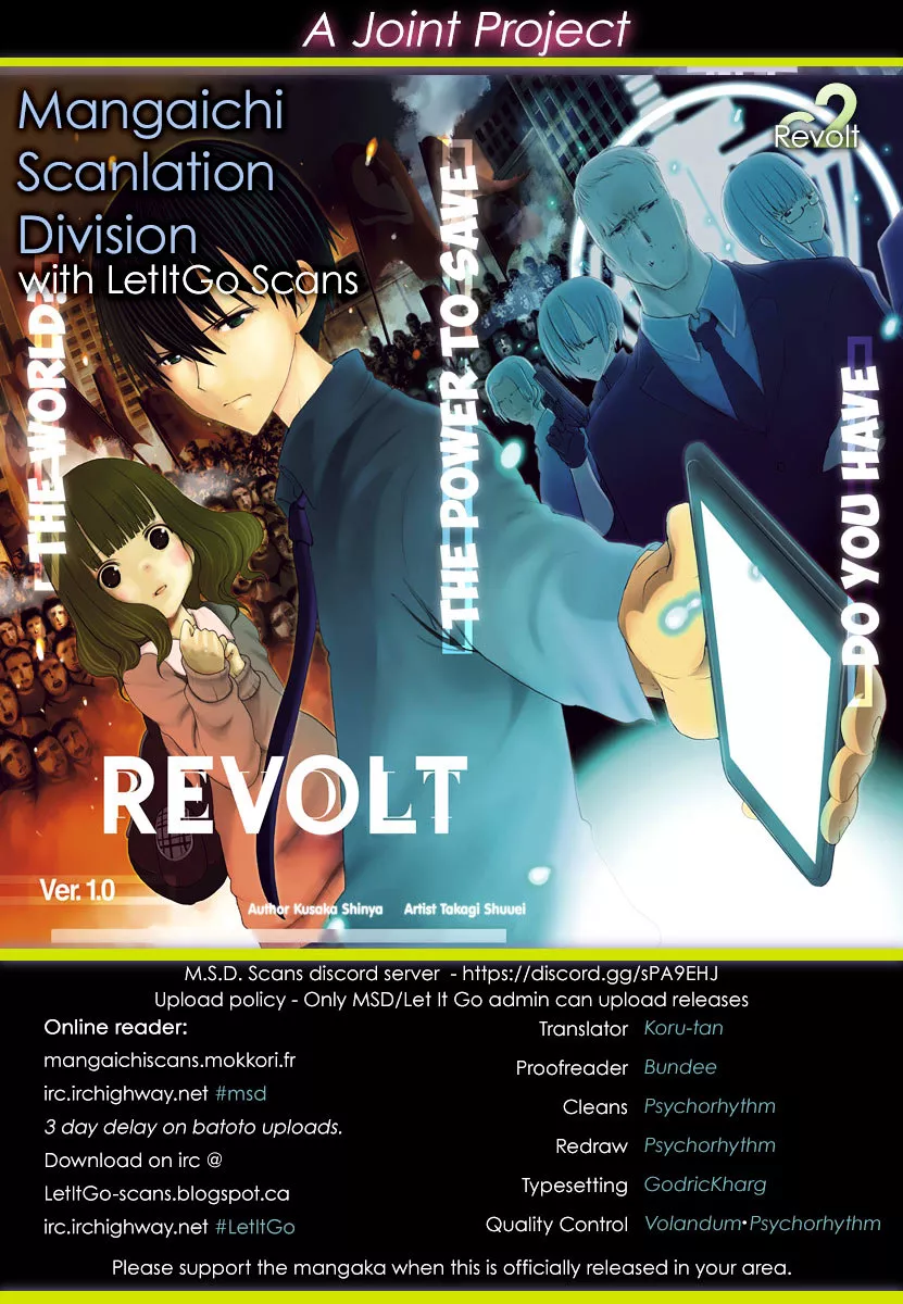 Read Revolt Chapter 2 - Ver 2.0 Online