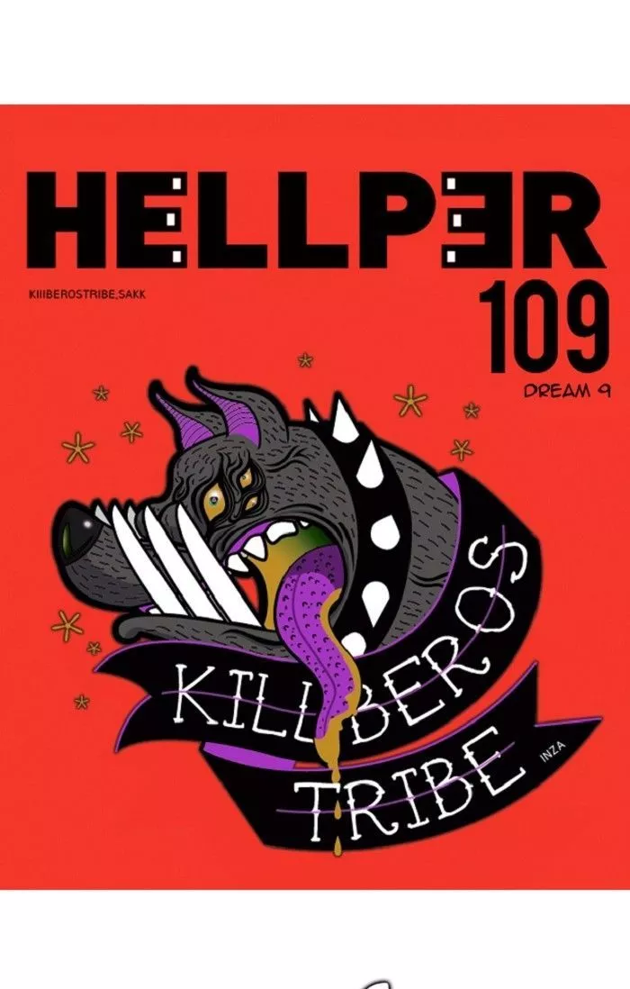 Read Hellper Chapter 109 - DREAM 9 Online