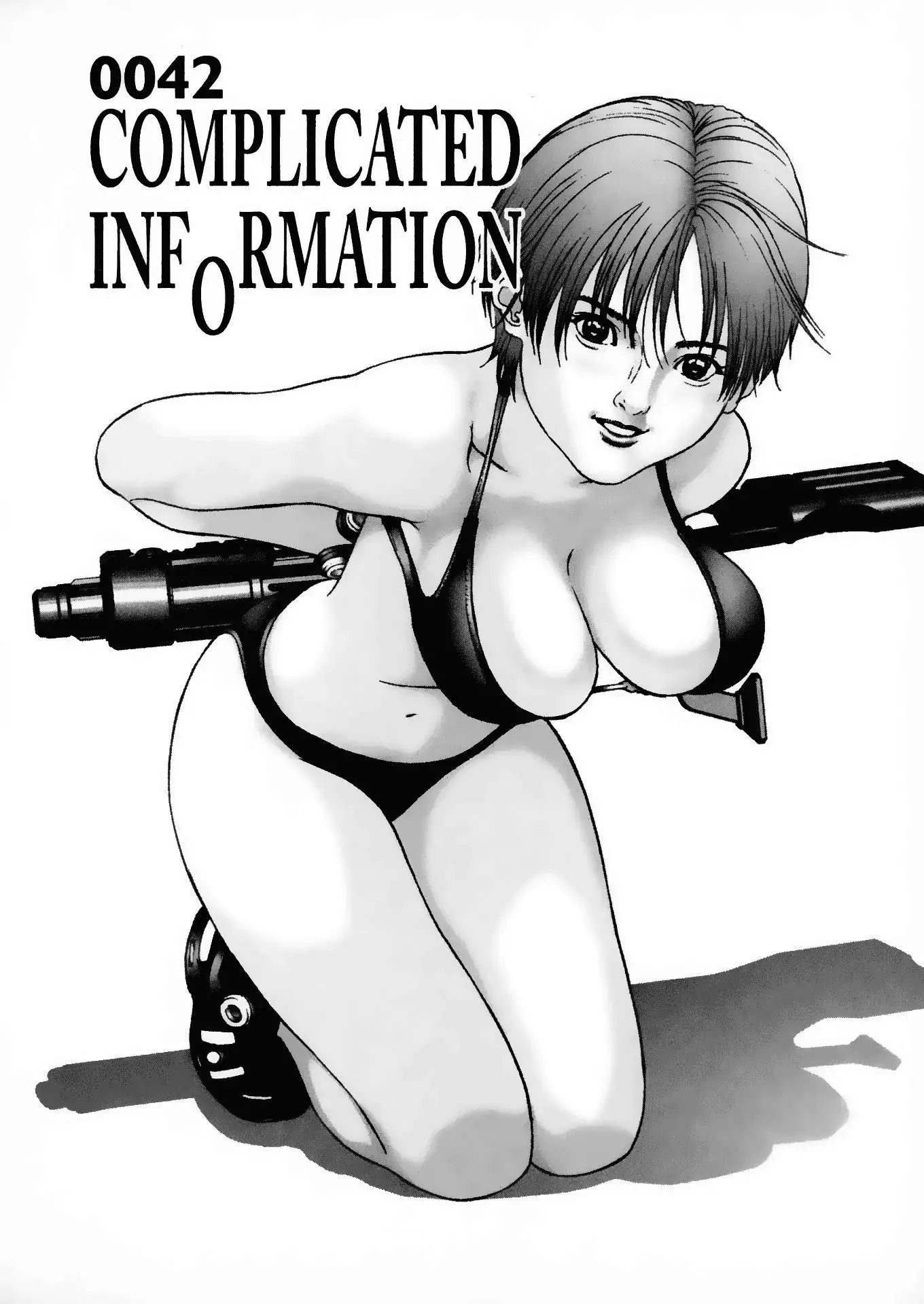 Read Gantz Chapter 42 - Vol.4 0042: Complicated Information Online