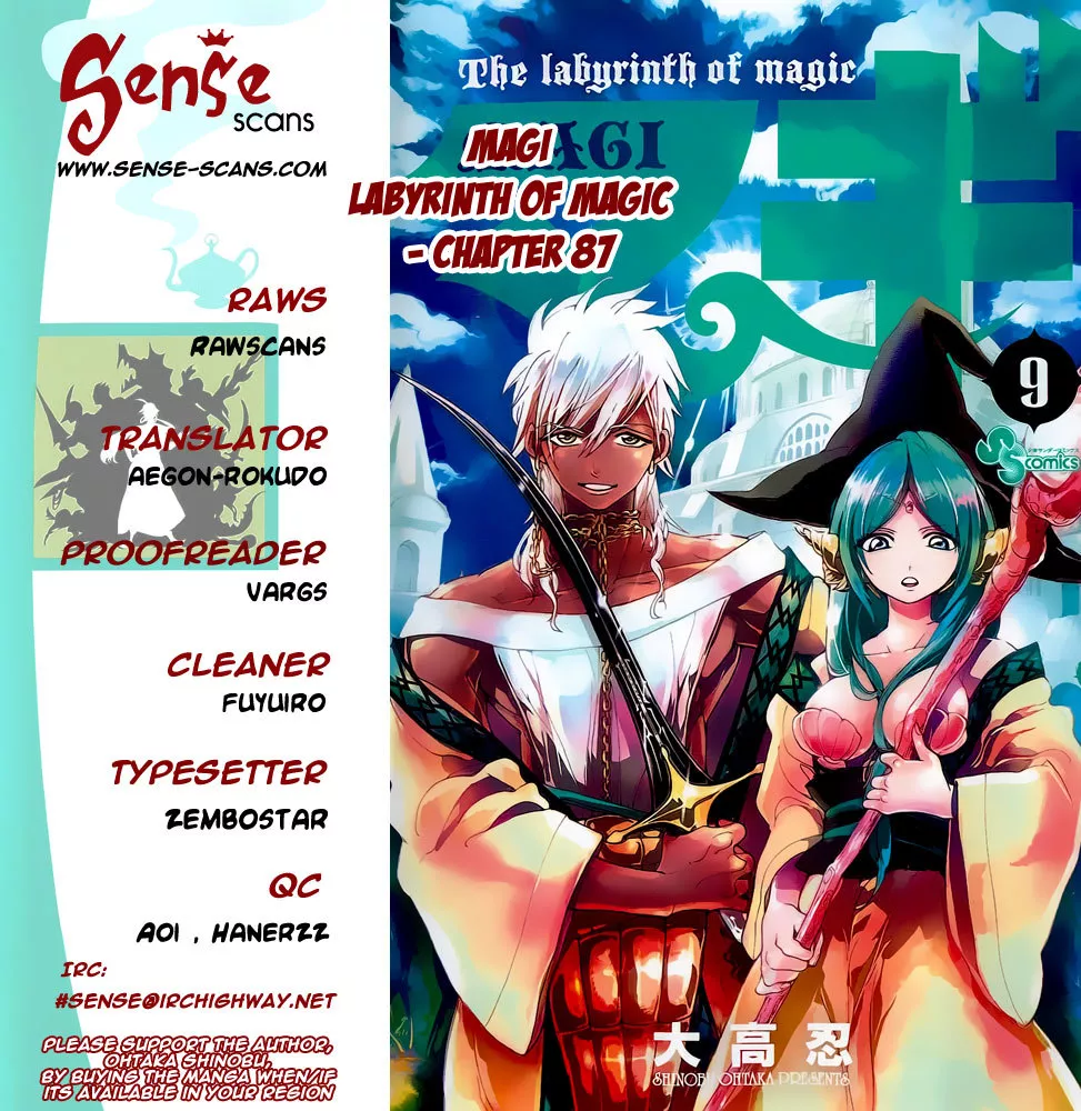 Read Magi – Labyrinth of Magic Chapter 87 - The Royal Prince and the Imperial Prince Online