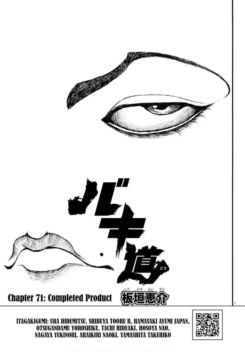 Read Baki-Dou (2018) Chapter 71 - Completed Product Online