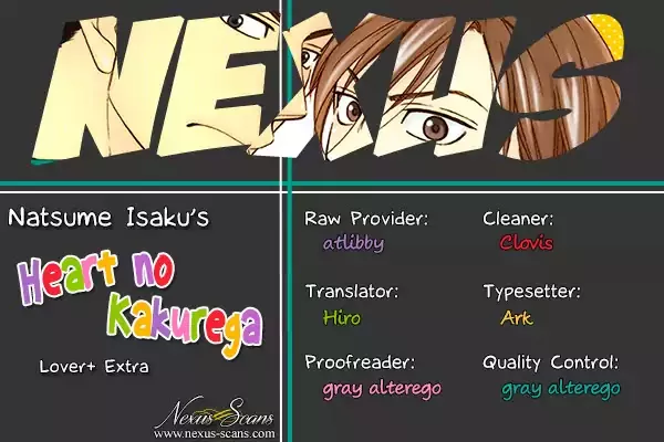 Read Heart no Kakurega Chapter 22.7 Online