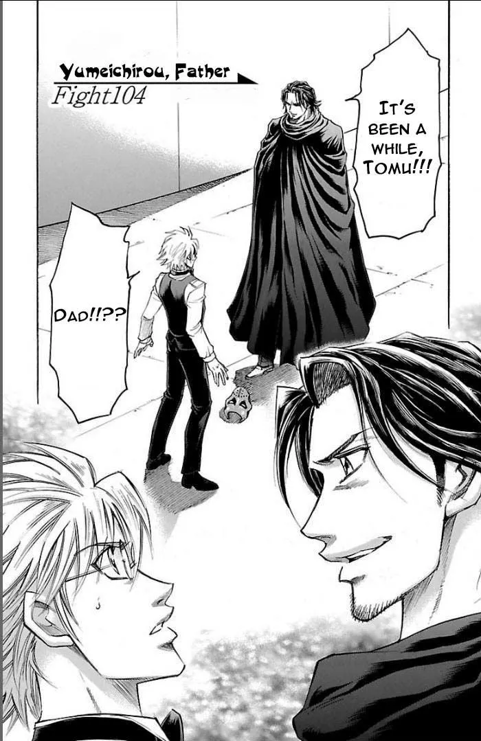 Read Gamble Fish Chapter 104 Online