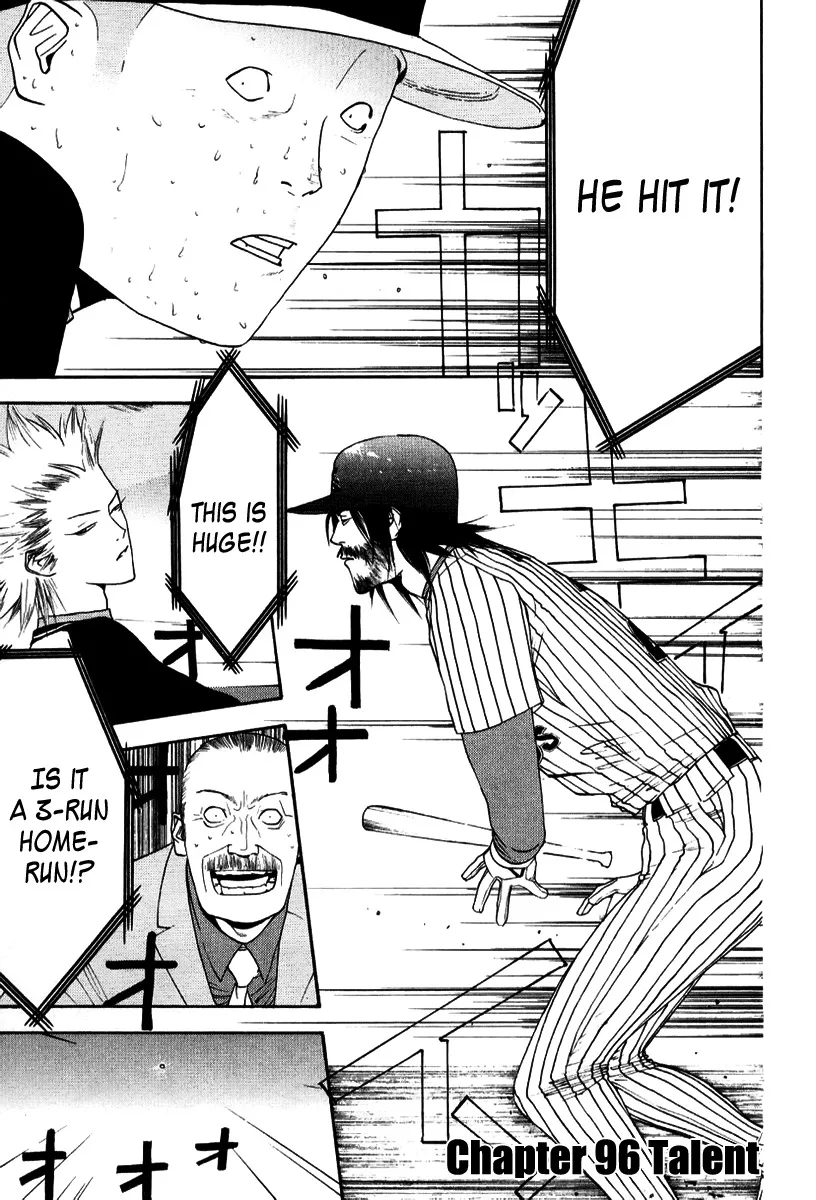 Read One Outs Chapter 96 - Talent Online