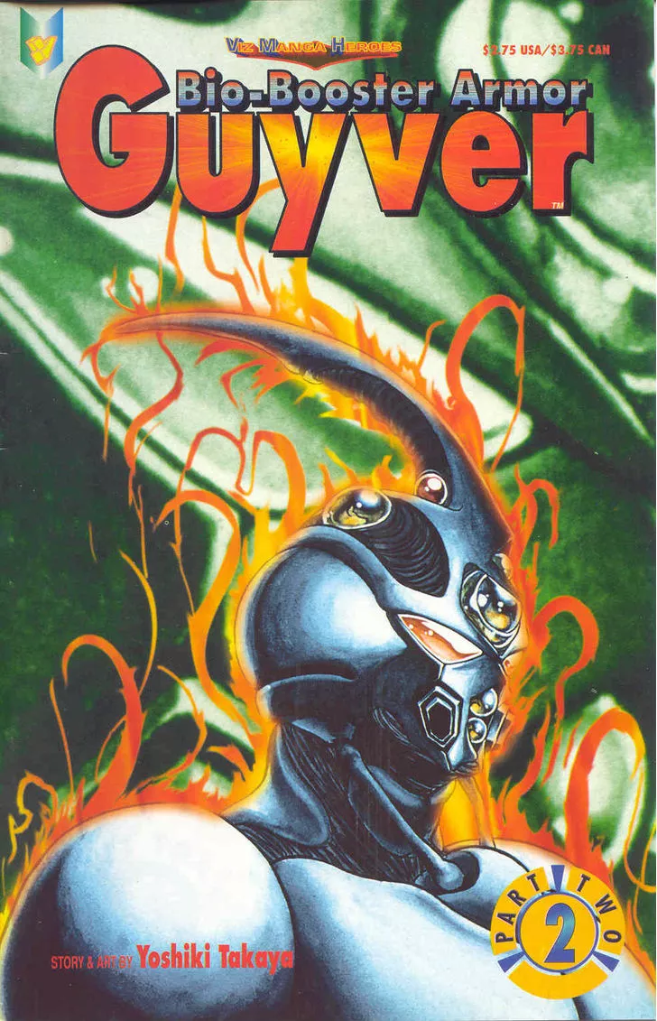 Read Guyver Chapter 14 Online