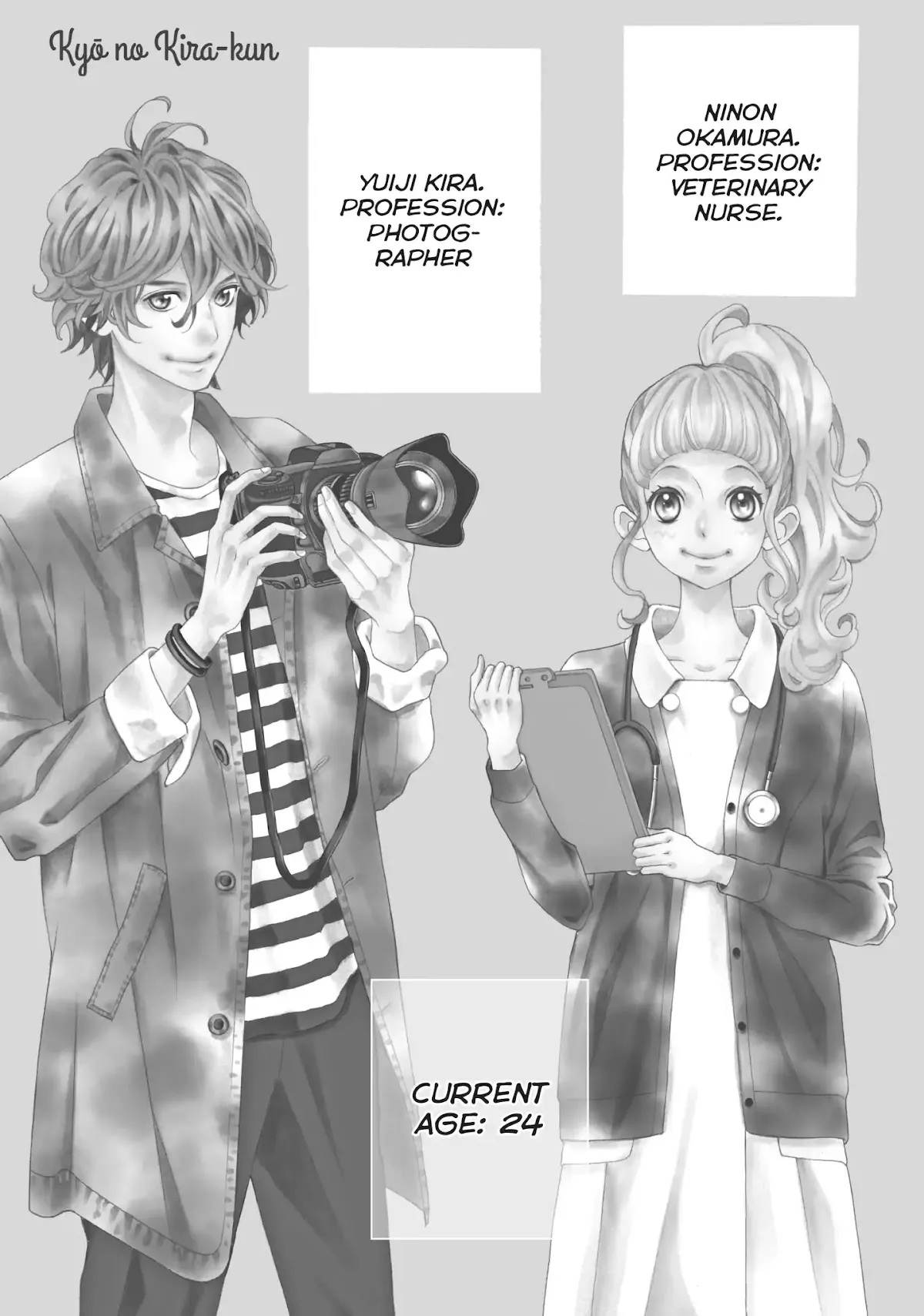 Read Gozen 0-ji, Kiss Shi ni Kite yo Chapter 29.5 Online