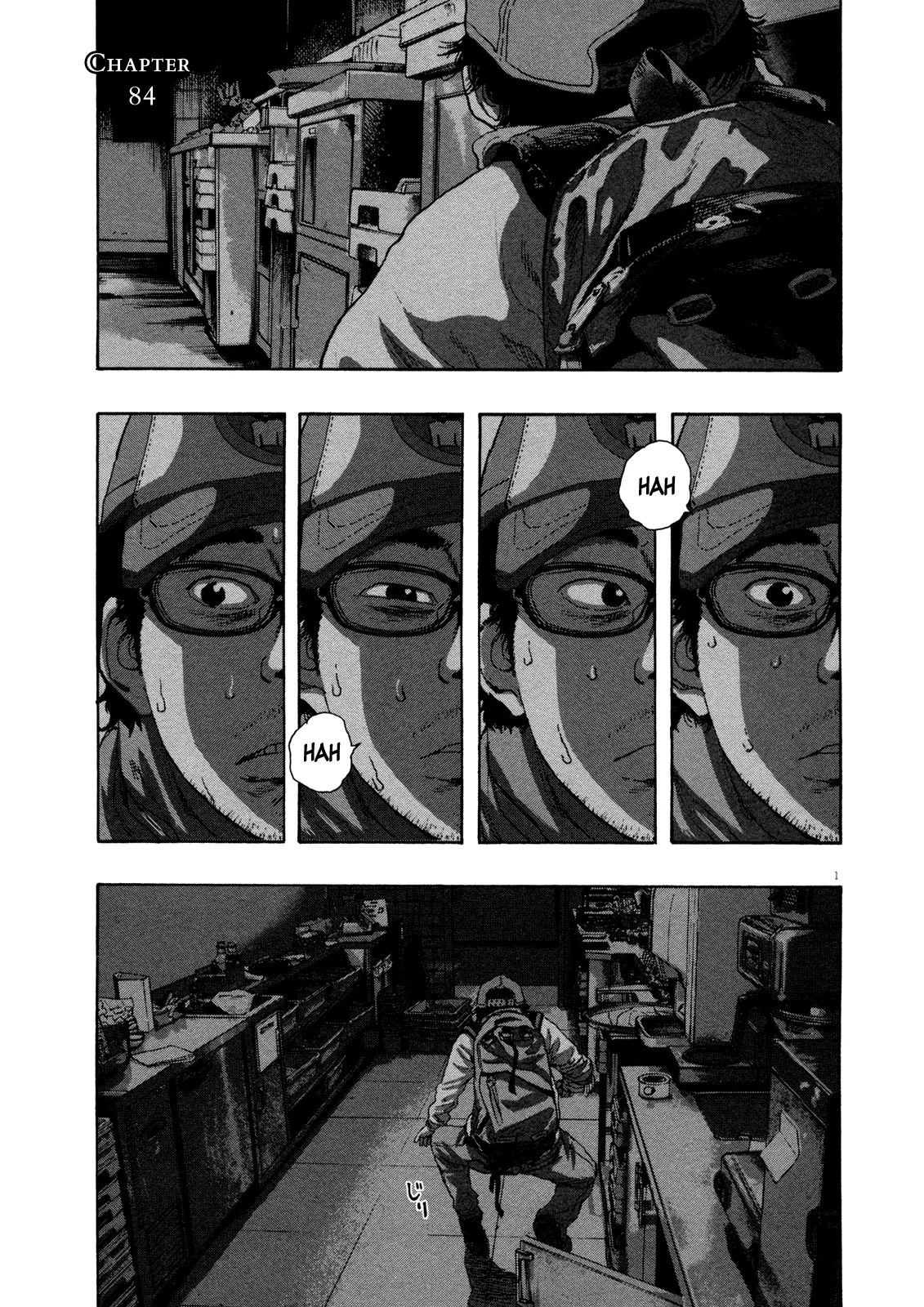 Read I Am a Hero Chapter 84 Online