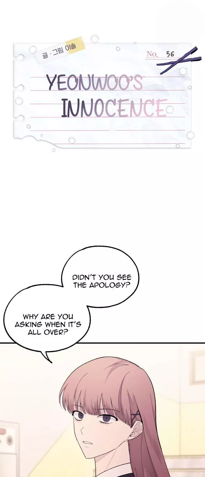 Read Yeonwoo’s Innocence Chapter 56 Online