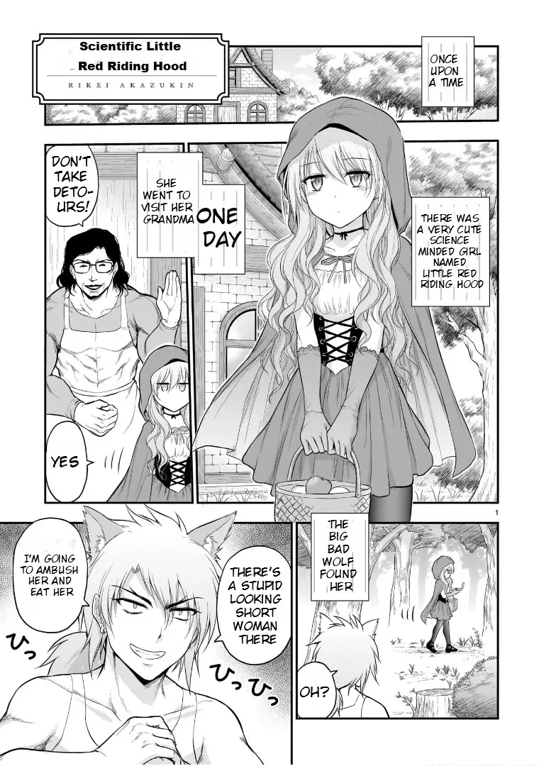 Read Rike ga Koi ni Ochita no de Shoumeishitemita Chapter 53.5 - Scientific Little Red Riding Hood Online