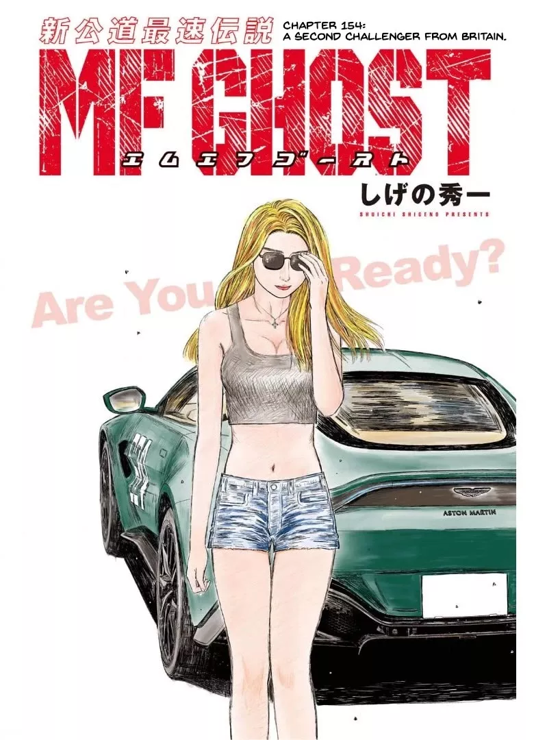 Read MF Ghost Chapter 154 - A Second Challenger From Britain Online