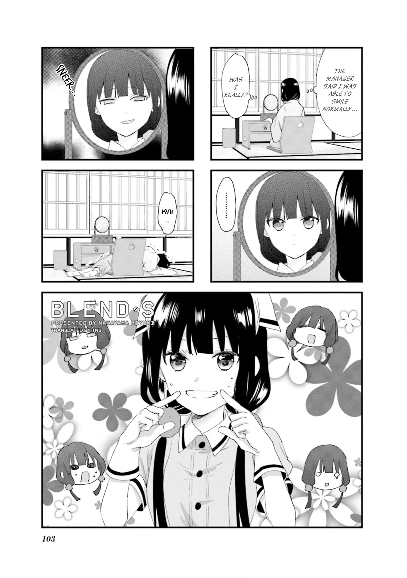 Read Blend S Chapter 84 Online