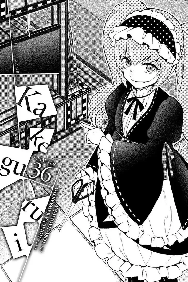 Read Kakegurui Chapter 36 Online