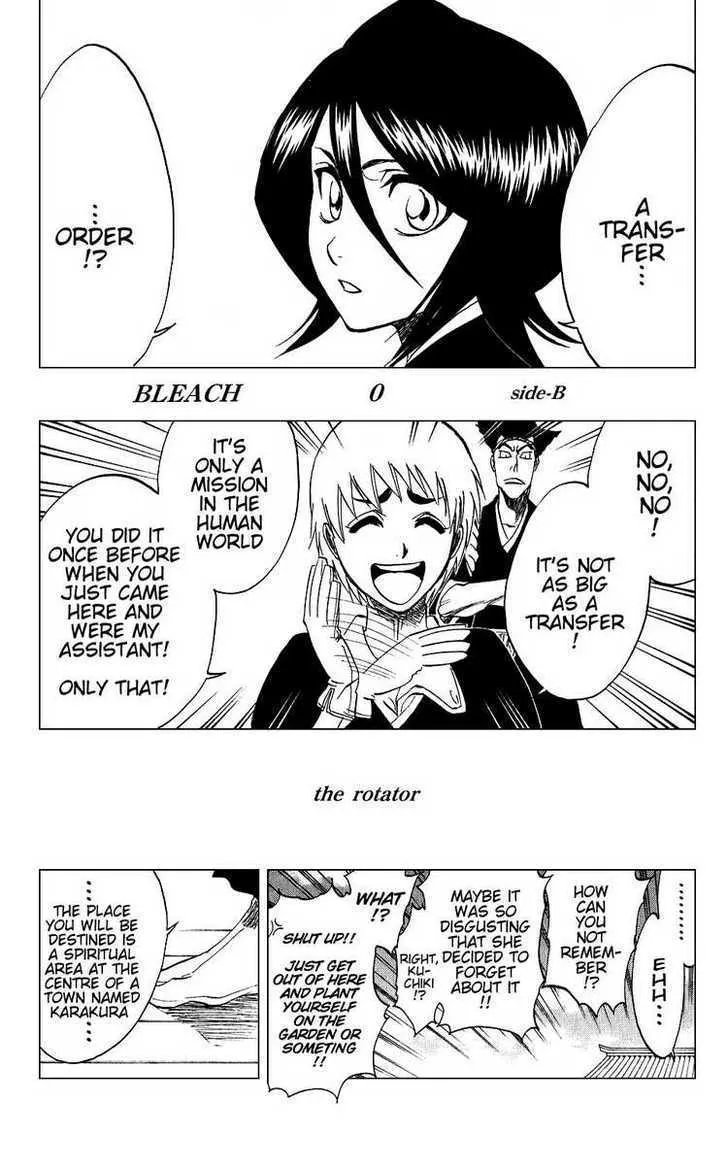 Read Bleach Chapter 205.2 - 0.Side-B the rotator Online