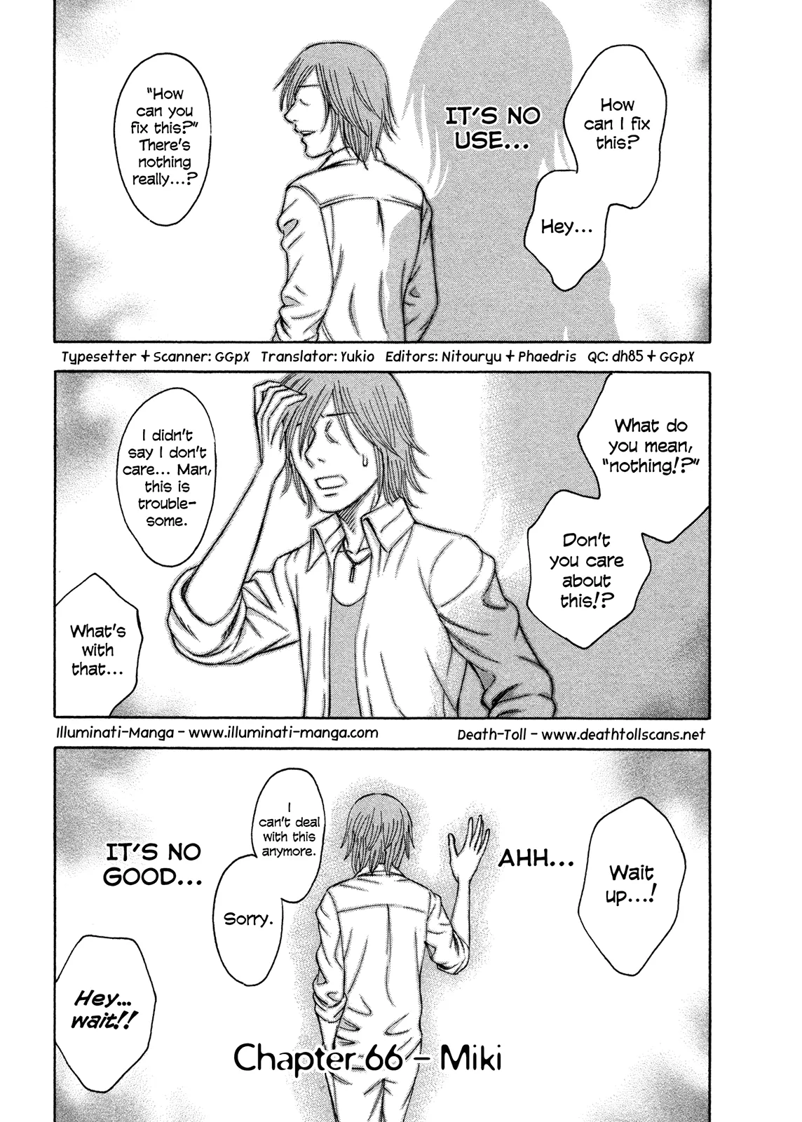 Read Jisatsutou Chapter 66 -  Miki Online