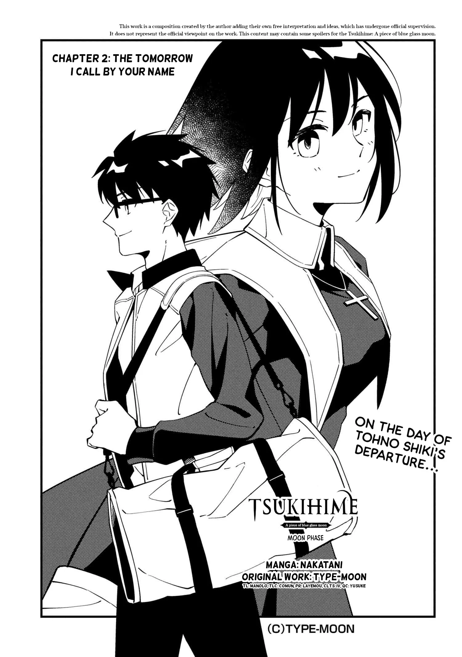 Read Tsukihime: A Piece of Blue Glass Moon – Moon Phase Chapter 2 - The Tomorrow I Call by Your Name Online