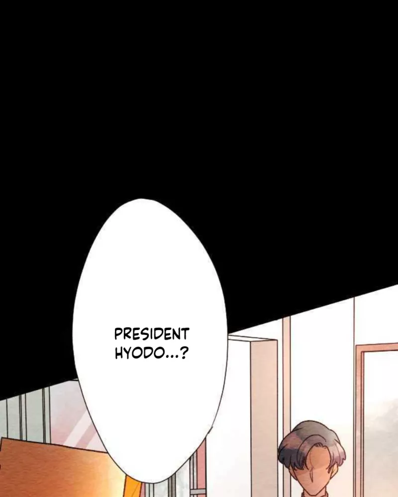 Read Koe Koi Chapter 79 - Something you must look at Online