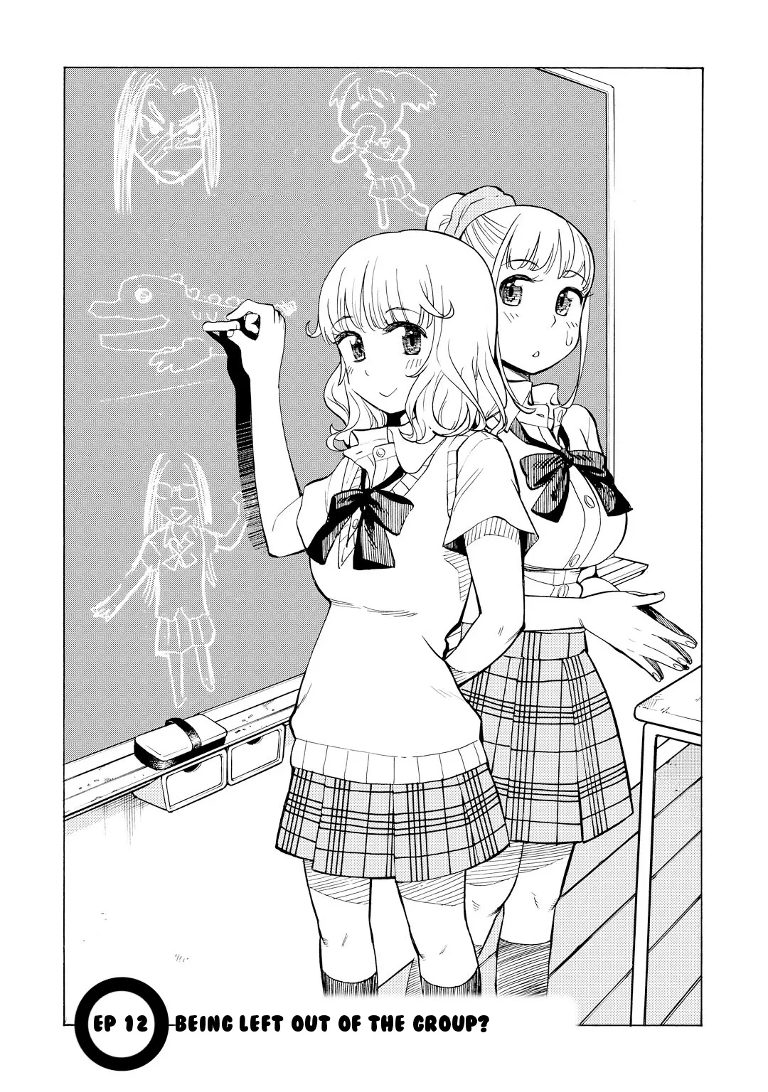 Read G Joushi! Chapter 12 - Being left out of the group? Online