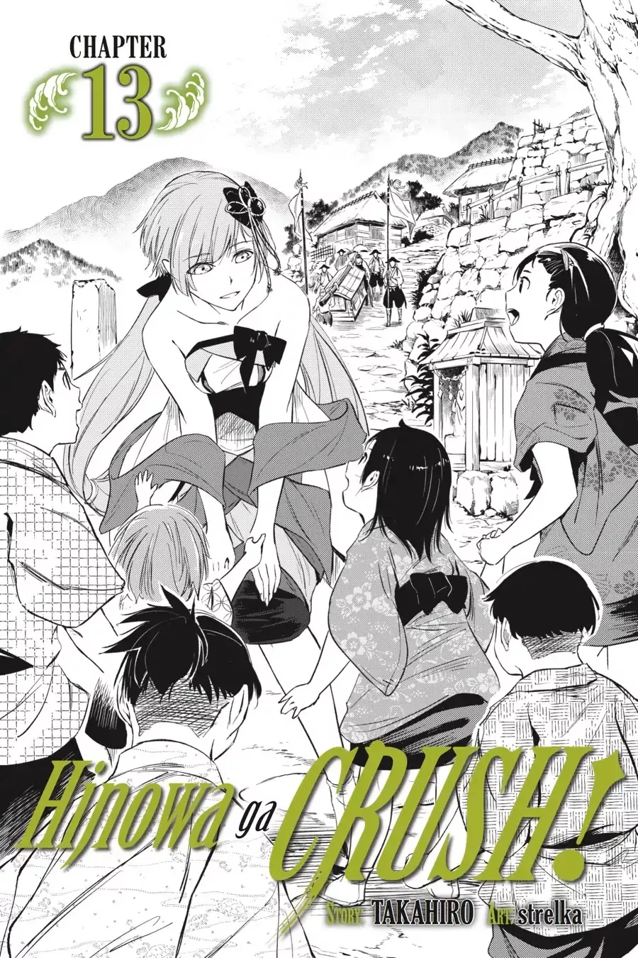 Read Hinowa ga Yuku Chapter 13 Online