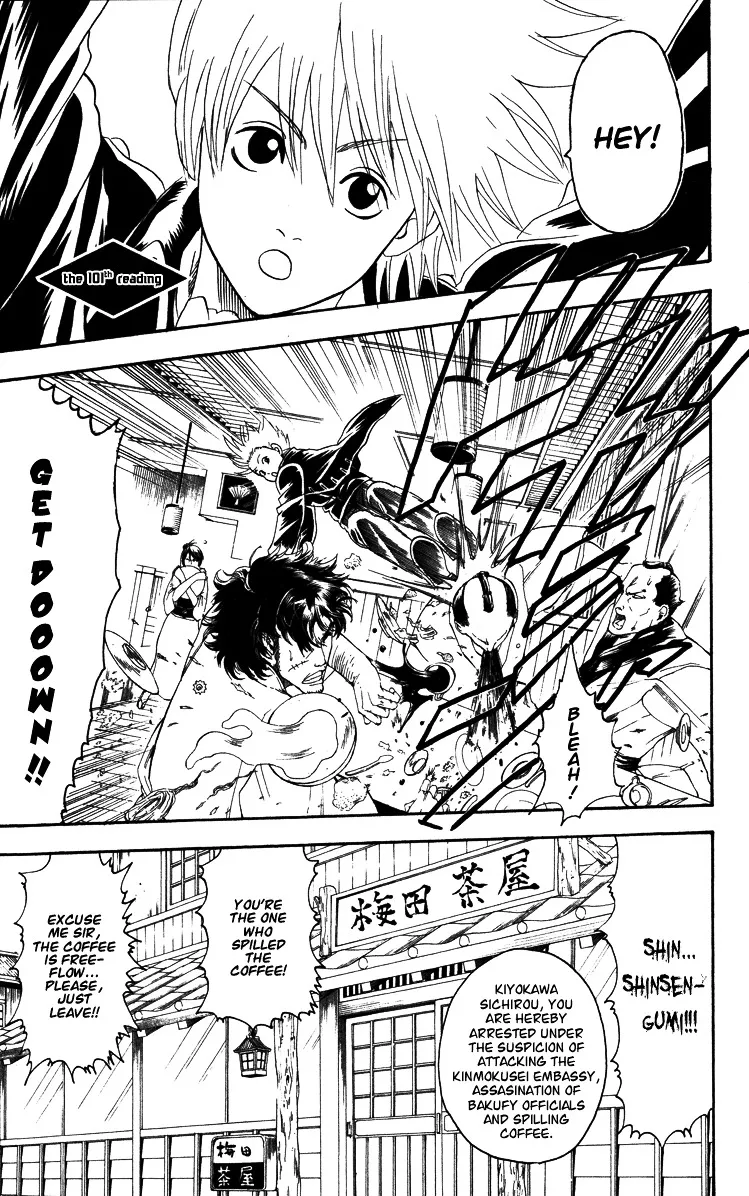 Read Gintama Chapter 101 - Lesson 101: Be Careful Of The Captain For A Day. Frau Rottenmaier! Online