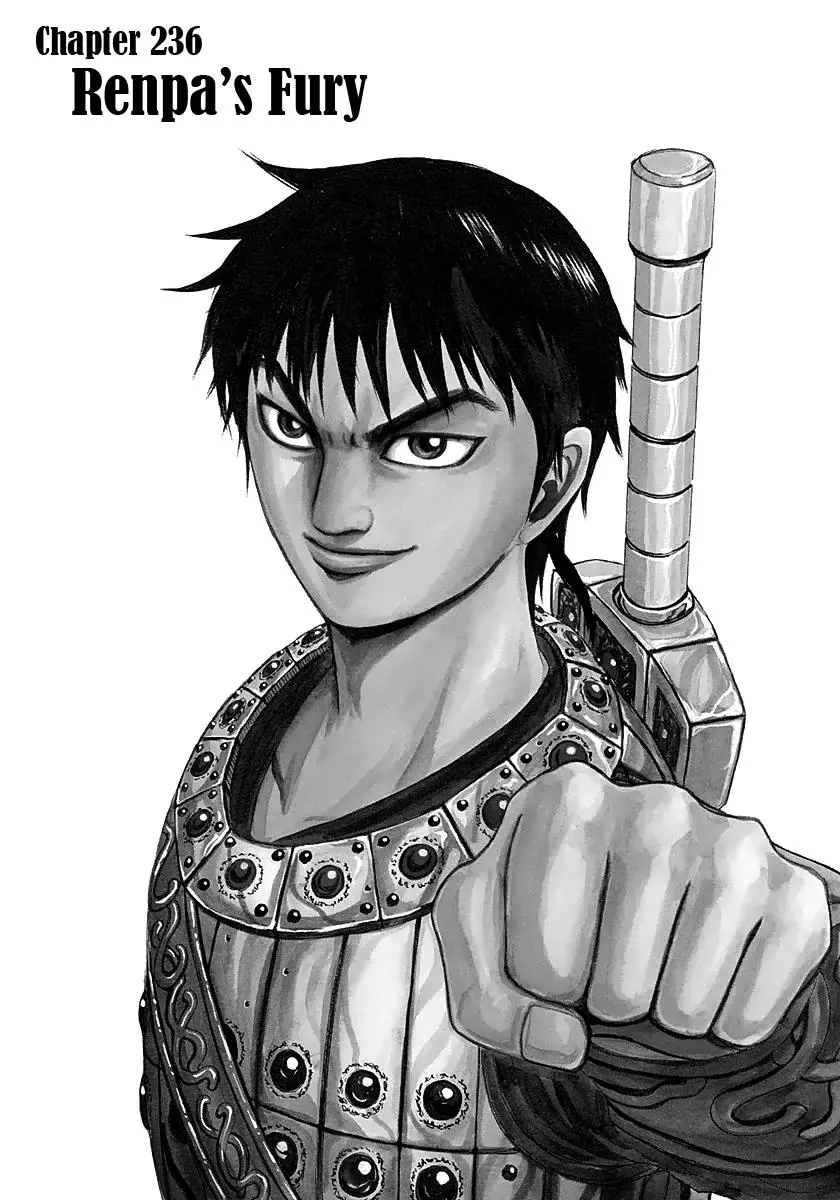 Read Kingdom Chapter 236 - Renpa's Fury Online