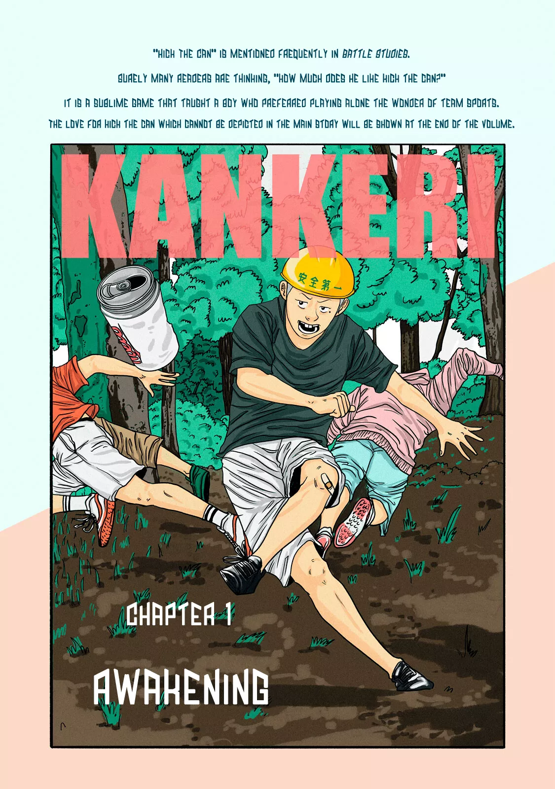Read Battle Studies Chapter 293.5 - Side Story: Kankeri Chapter 1 - Awakening Online