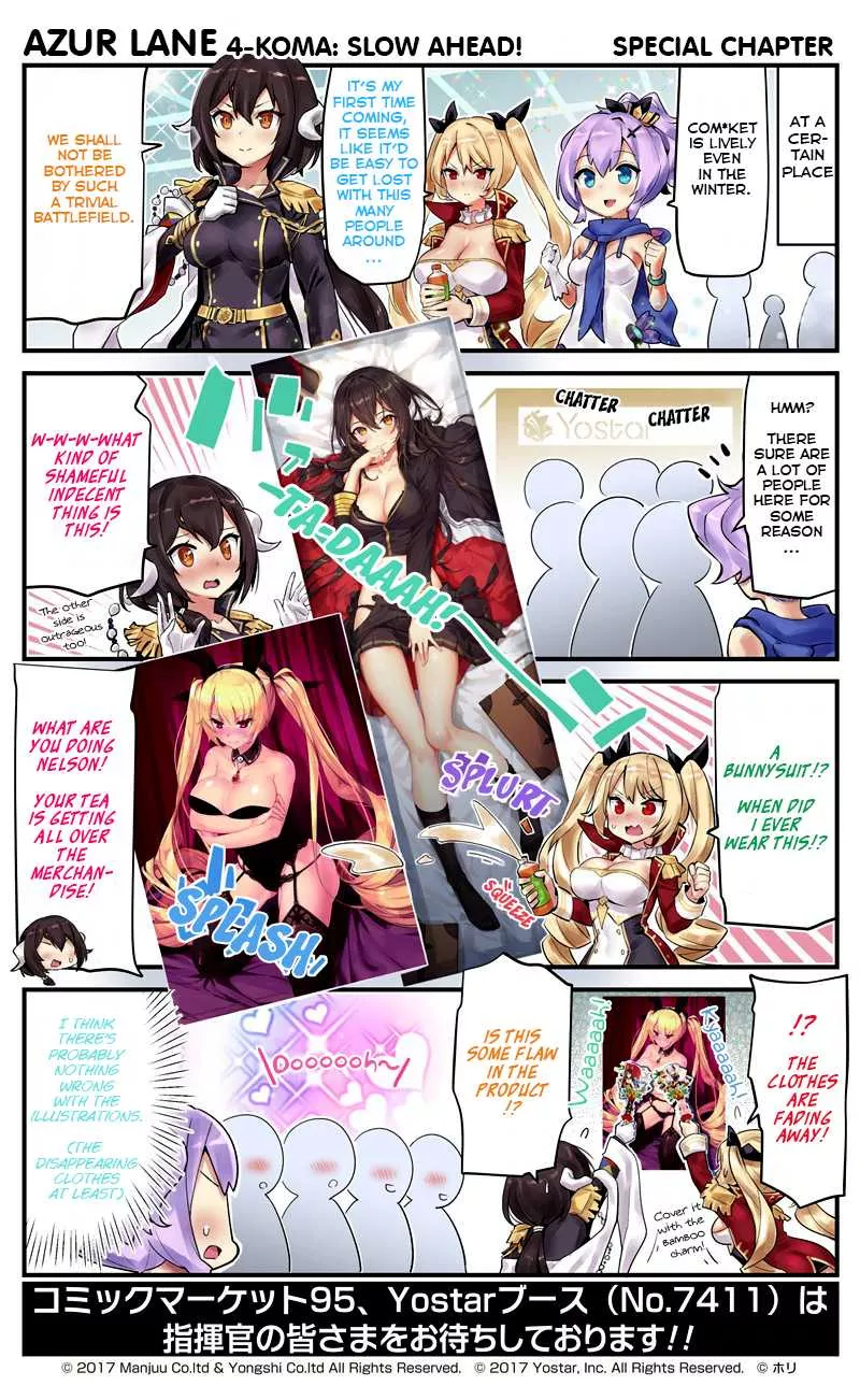 Read Azur Lane 4-koma: Slow Ahead Chapter 20.5 Online