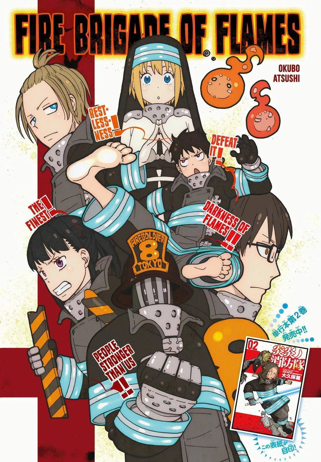 Read Enen no Shouboutai Chapter 30 Online