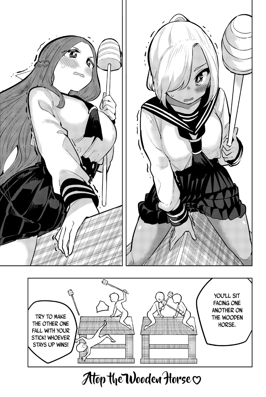 Read Houkago no Goumon Shoujo Chapter 114 - Atop the Wooden Horse ♥ Online