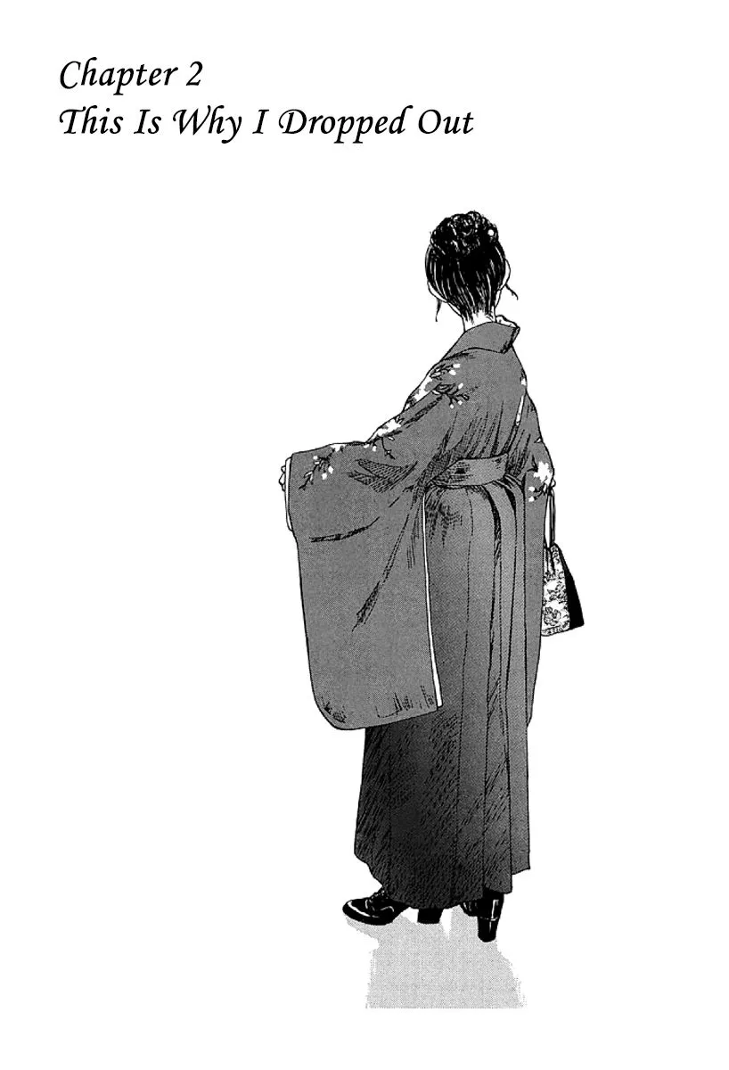 Read Gonensei Chapter 2 - This Is Why I Dropped Out Online