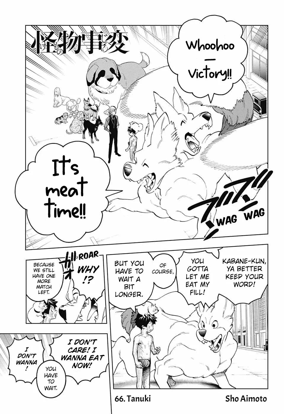 Read Kemono Jihen Chapter 66 - Tanuki Online